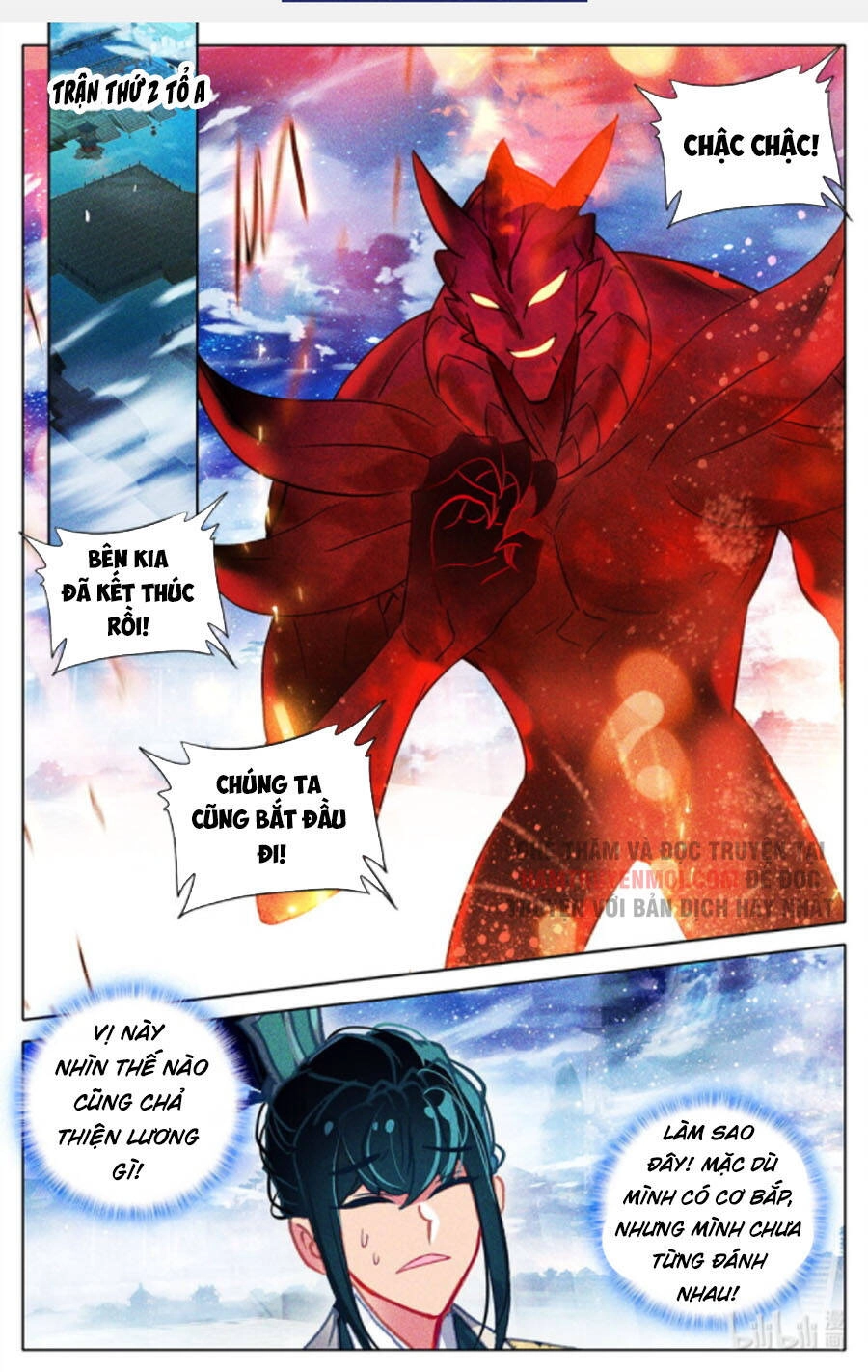 Bình Dân Mạnh Nhất Học Viện Tu Tiên Chapter 47 - 16