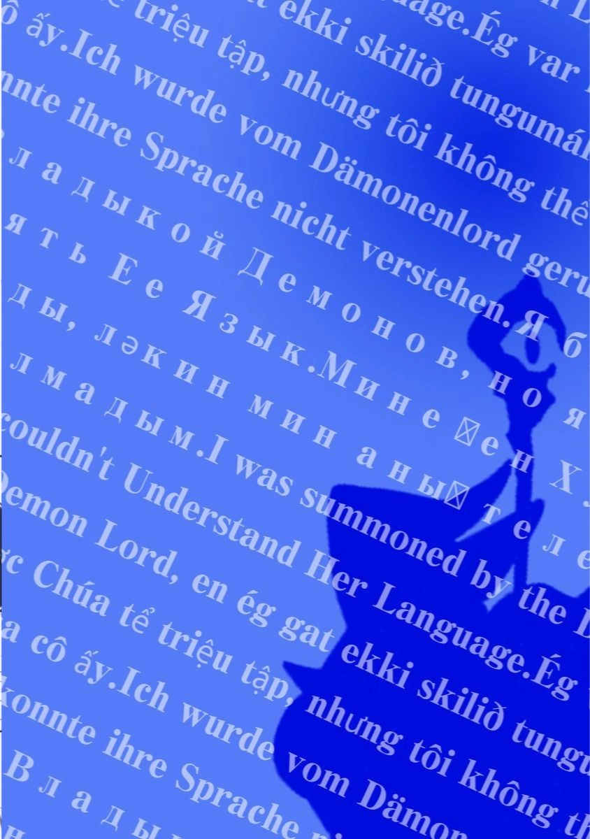 I Was Summoned By The Demon Lord, But I Can't Understand Her Languag Chapter 2 - 4