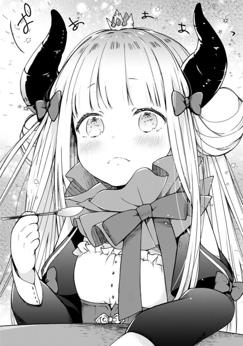 I Was Summoned By The Demon Lord, But I Can't Understand Her Languag Chapter 2 - 17