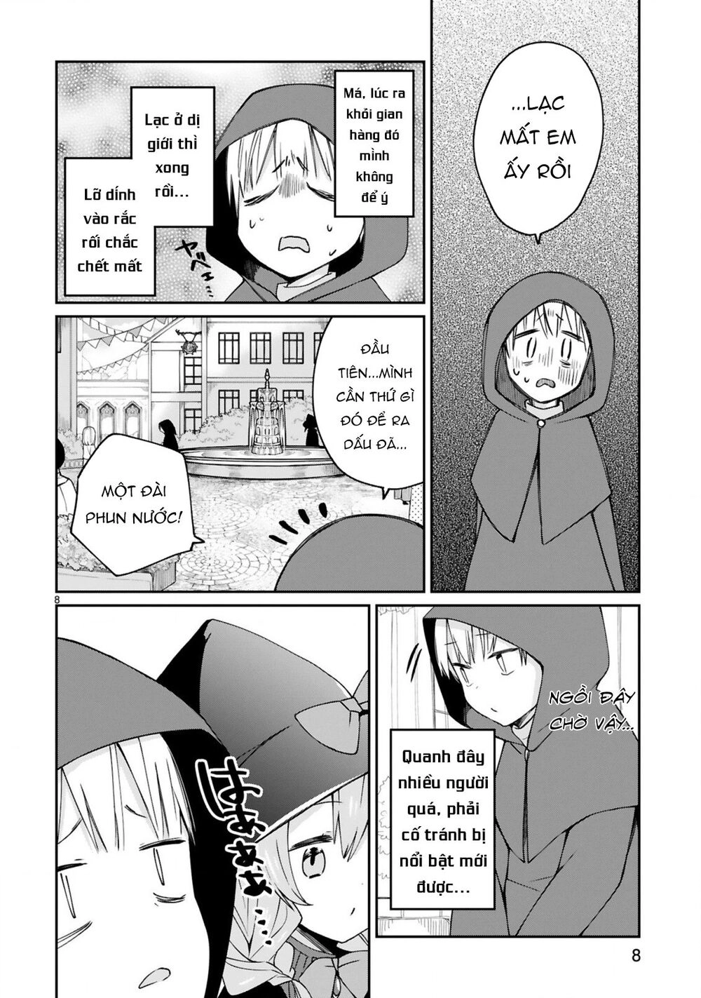 I Was Summoned By The Demon Lord, But I Can't Understand Her Languag Chapter 6 - 11