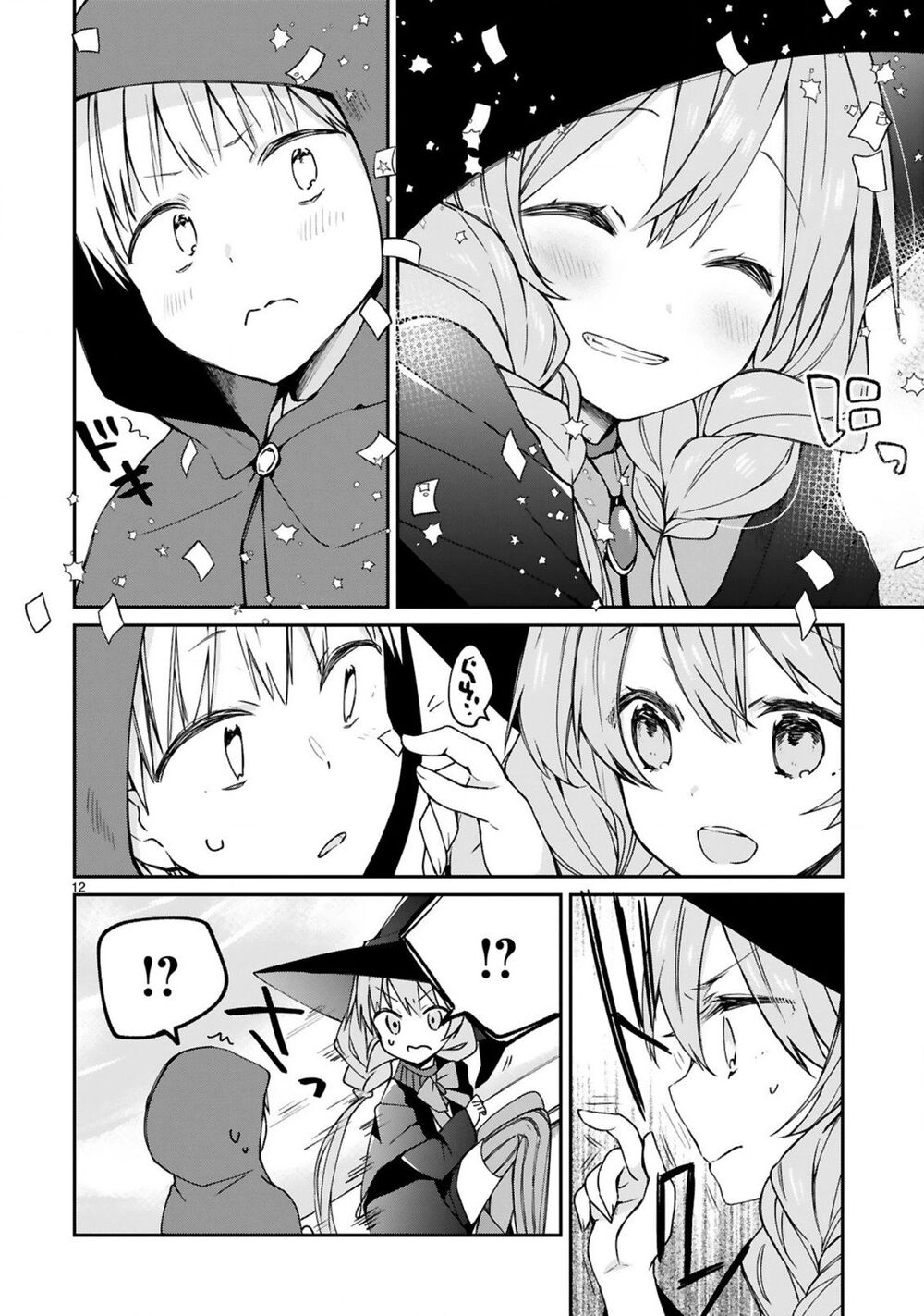 I Was Summoned By The Demon Lord, But I Can't Understand Her Languag Chapter 6 - 15