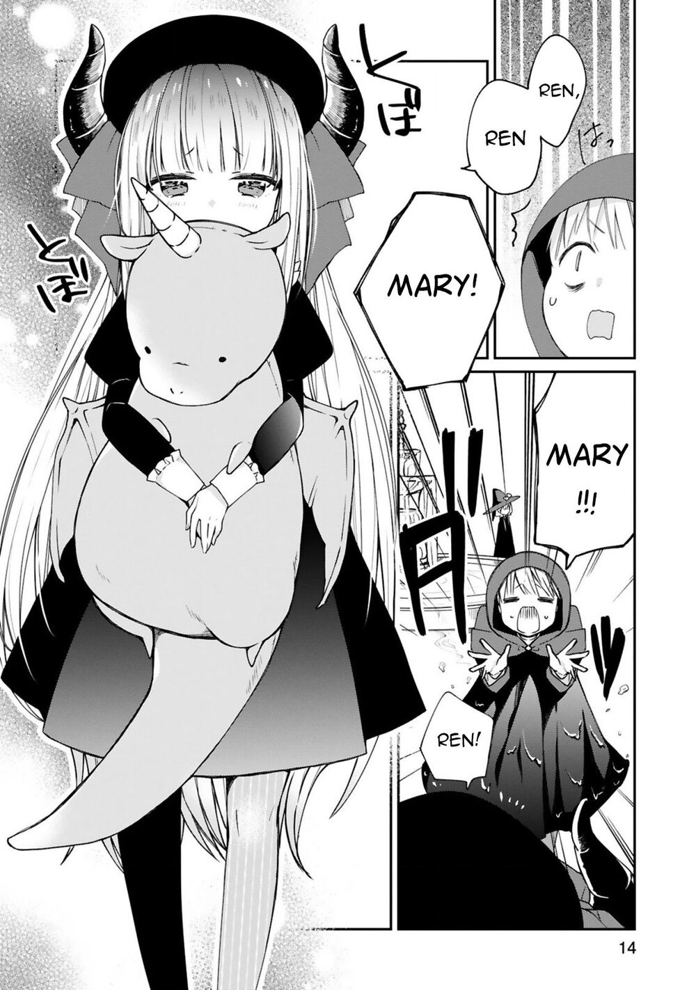 I Was Summoned By The Demon Lord, But I Can't Understand Her Languag Chapter 6 - 17