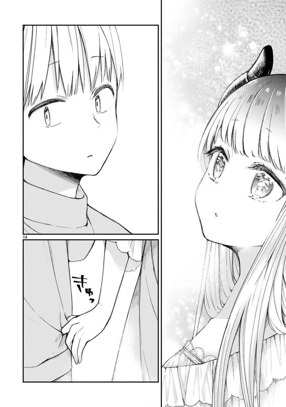 I Was Summoned By The Demon Lord, But I Can't Understand Her Languag Chapter 11 - 17