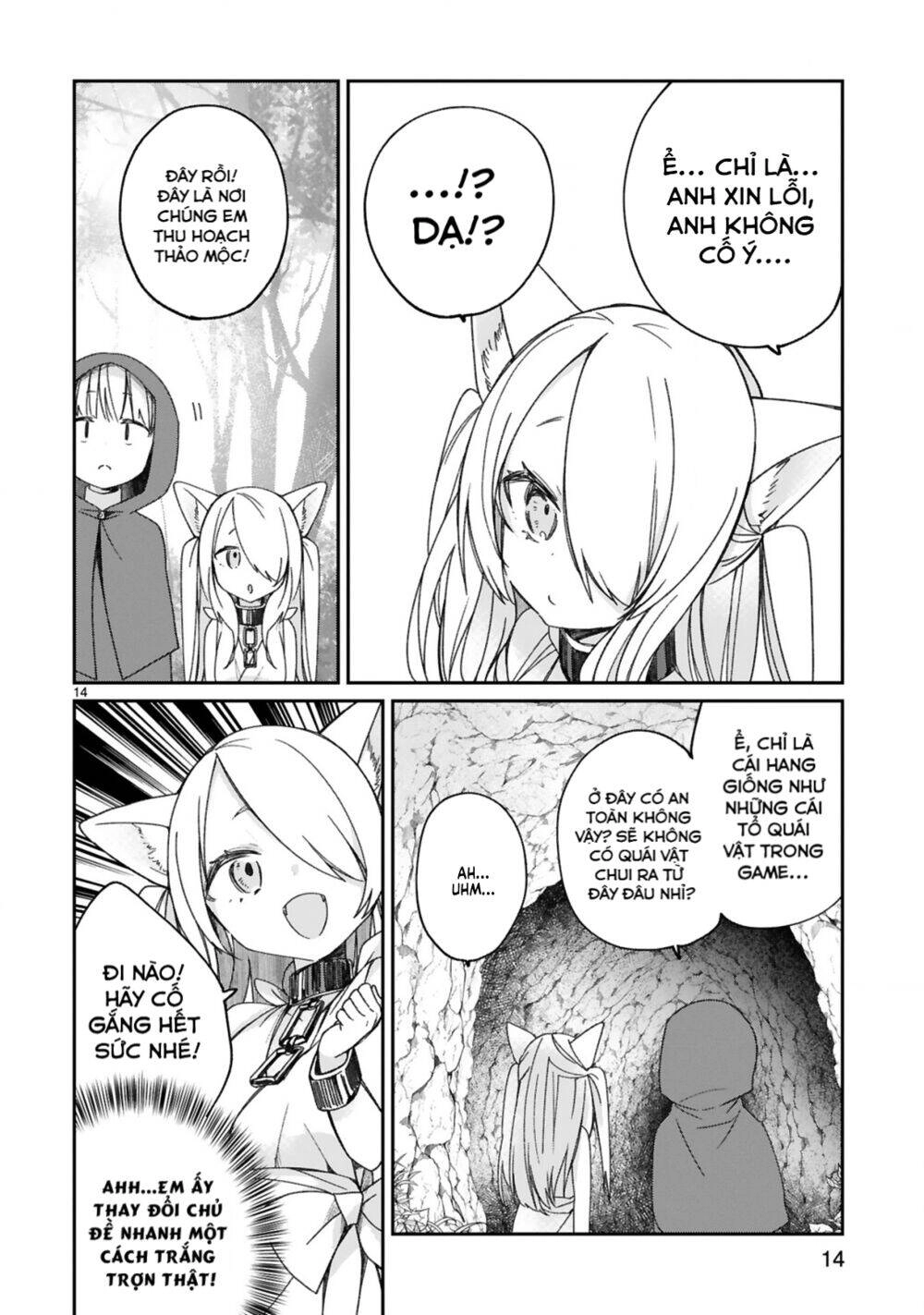 I Was Summoned By The Demon Lord, But I Can't Understand Her Languag Chapter 16.5 - 4