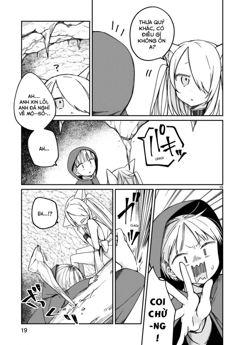 I Was Summoned By The Demon Lord, But I Can't Understand Her Languag Chapter 16.5 - 9