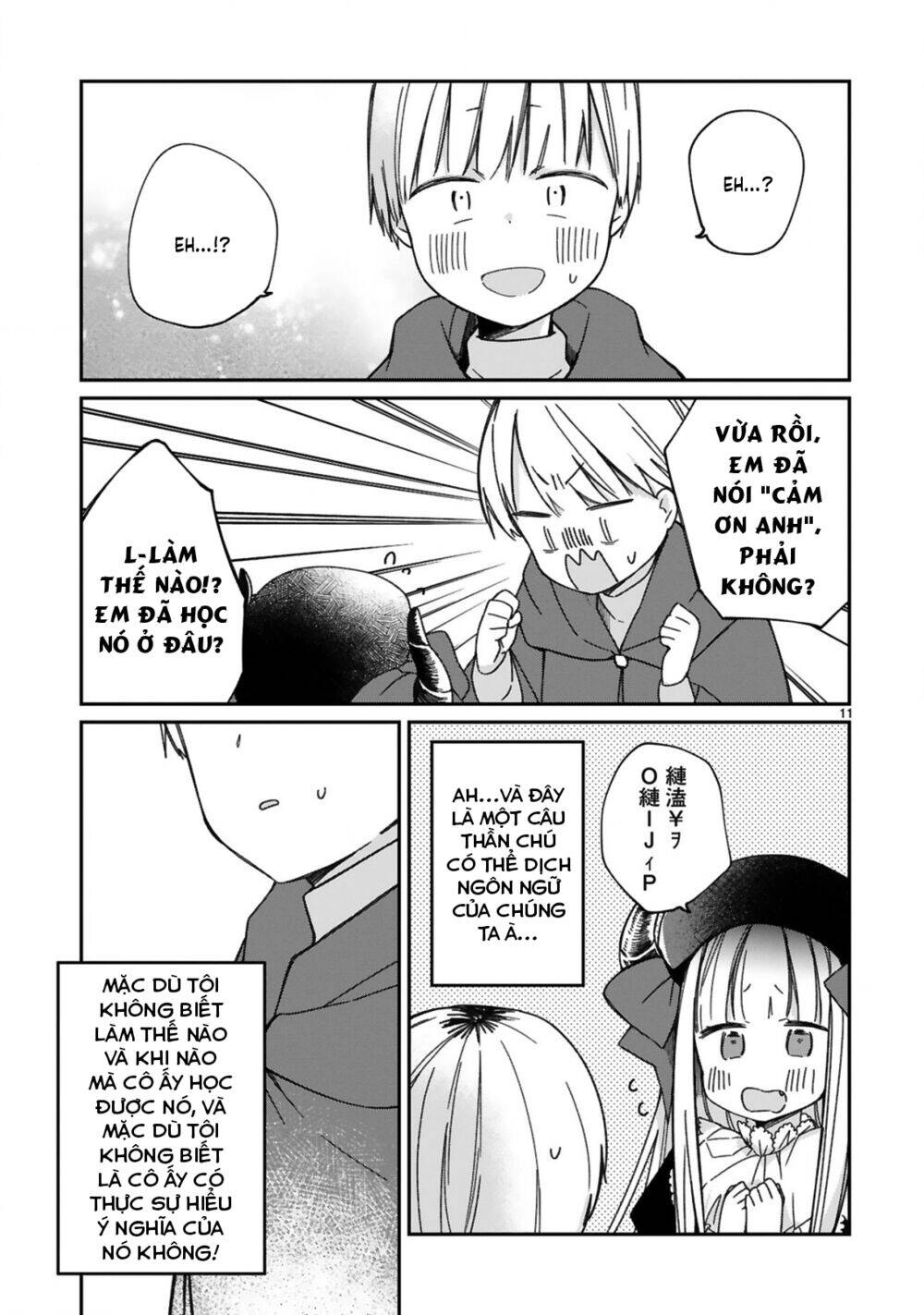 I Was Summoned By The Demon Lord, But I Can't Understand Her Languag Chapter 17 - 13