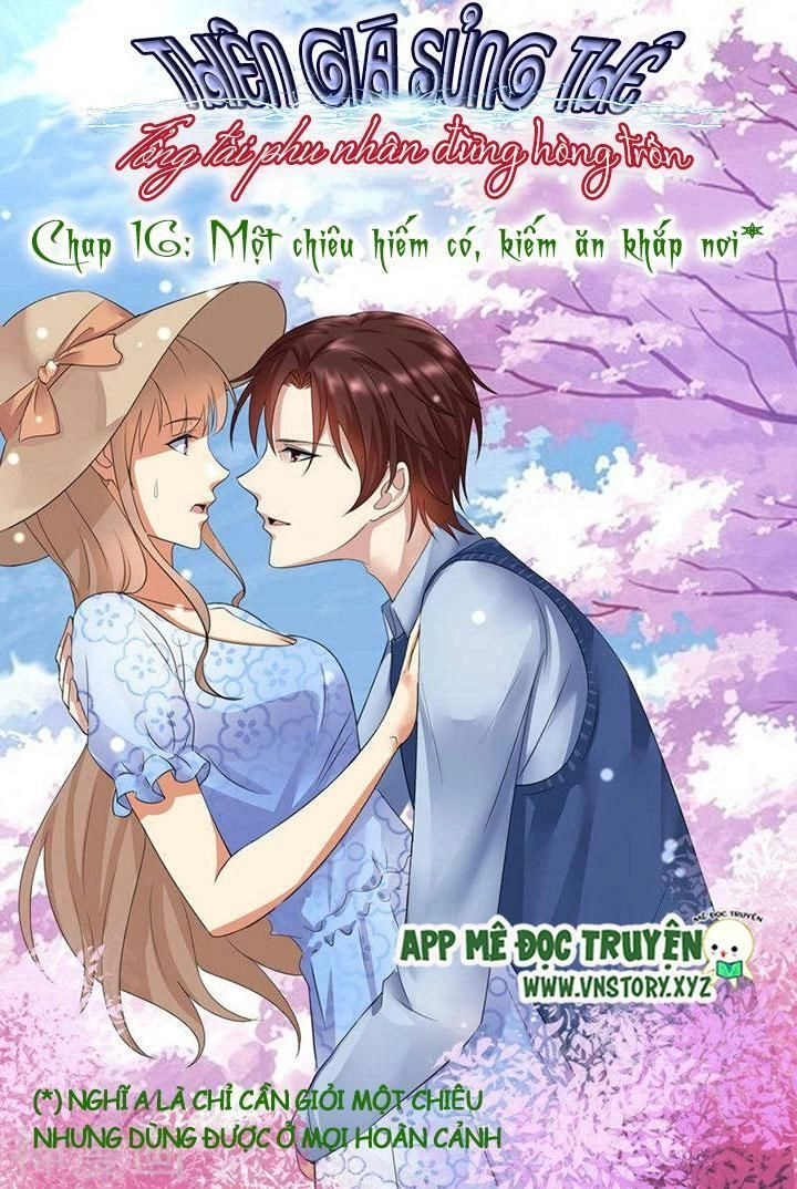 Cưng Chiều Vợ Yêu Chapter 16 - 1