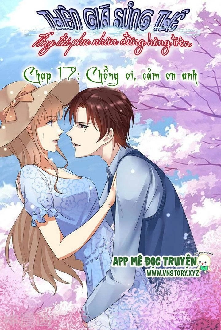 Cưng Chiều Vợ Yêu Chapter 17 - 1