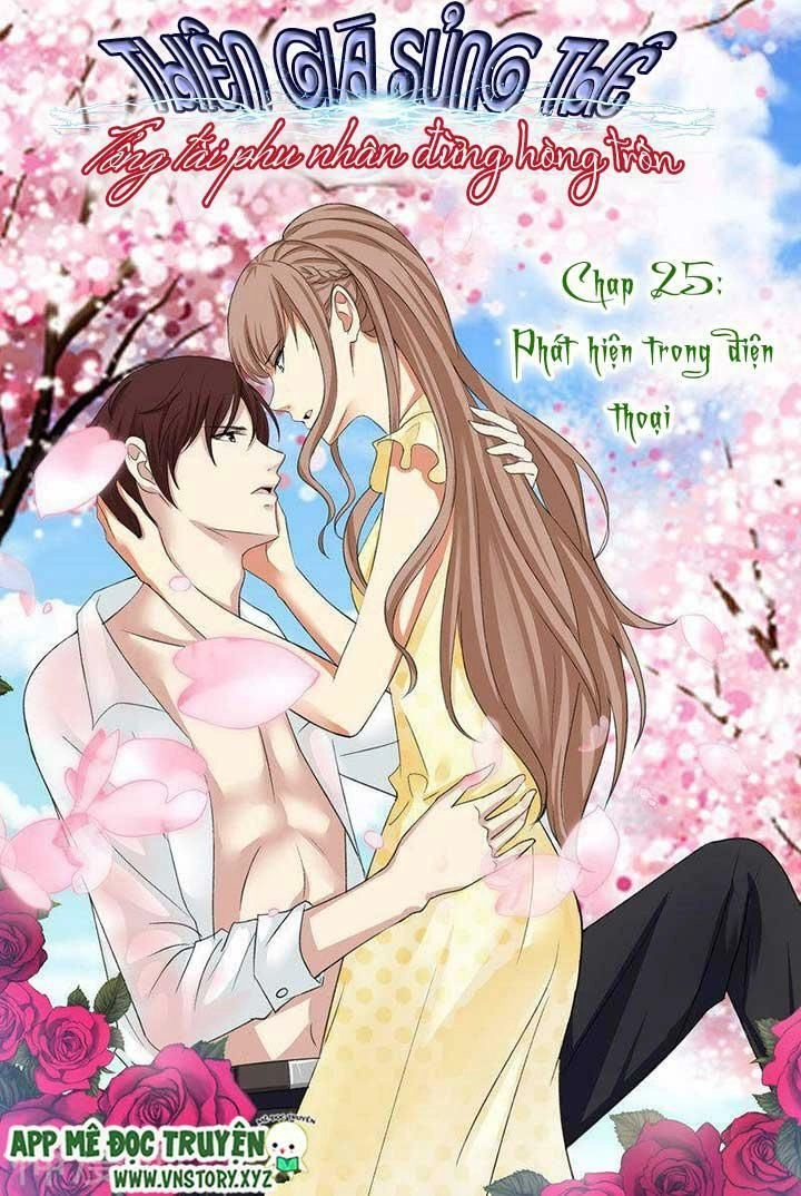 Cưng Chiều Vợ Yêu Chapter 25 - 1