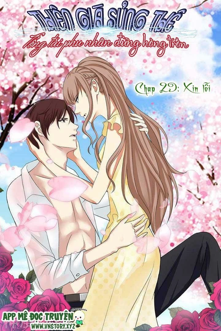 Cưng Chiều Vợ Yêu Chapter 29 - 1