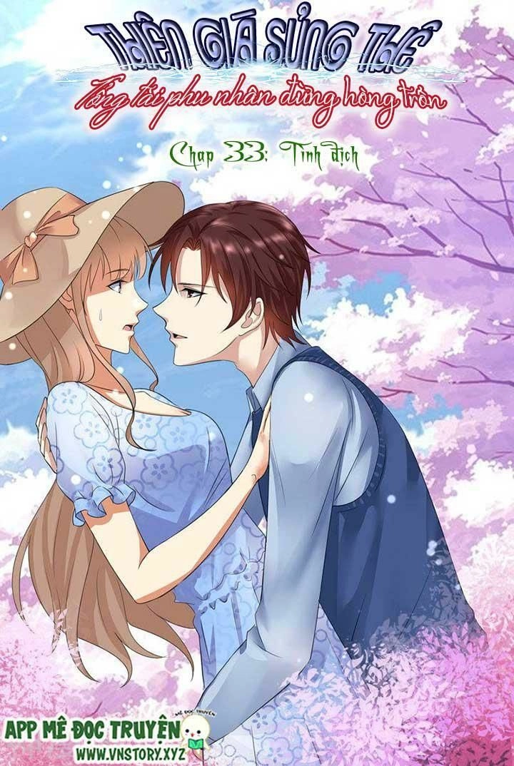 Cưng Chiều Vợ Yêu Chapter 33 - 1