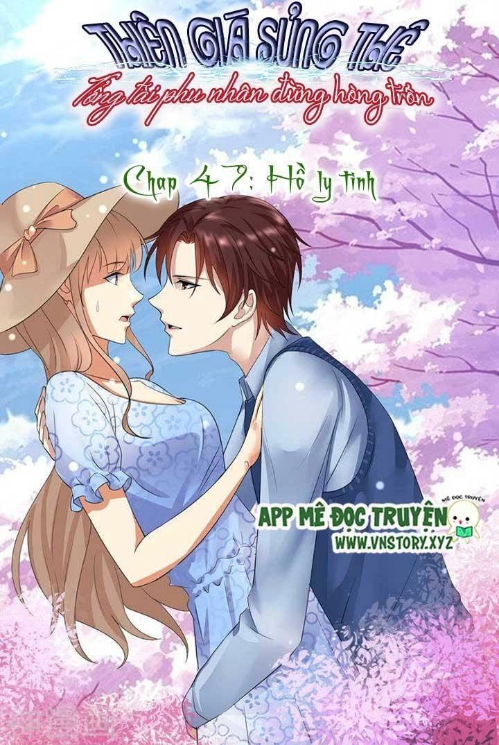 Cưng Chiều Vợ Yêu Chapter 47 - 1