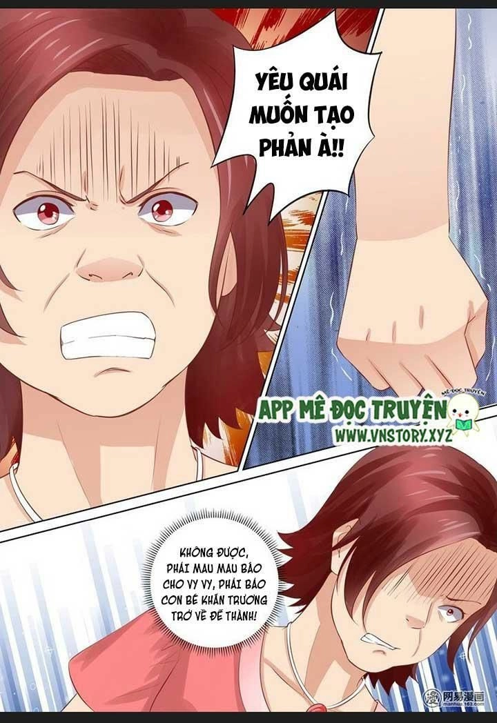 Cưng Chiều Vợ Yêu Chapter 48 - 13