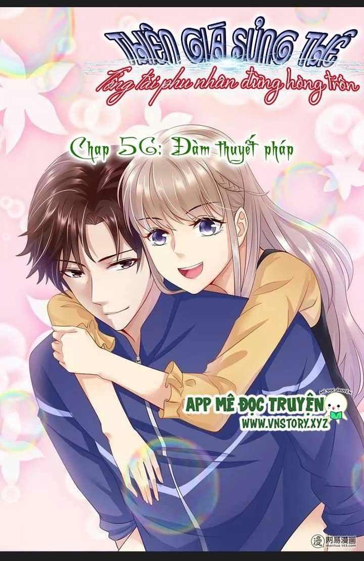 Cưng Chiều Vợ Yêu Chapter 56 - 1
