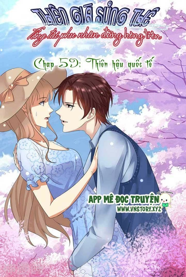 Cưng Chiều Vợ Yêu Chapter 59 - 1
