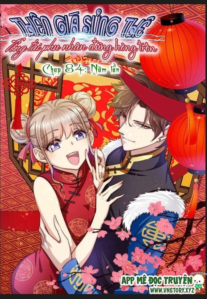 Cưng Chiều Vợ Yêu Chapter 84 - 1