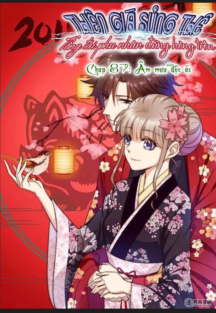 Cưng Chiều Vợ Yêu Chapter 87 - 1