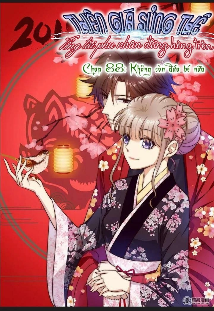 Cưng Chiều Vợ Yêu Chapter 88 - 1