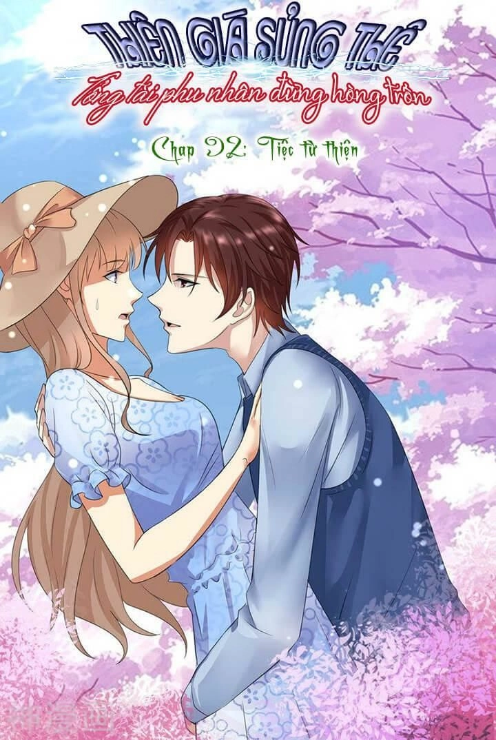 Cưng Chiều Vợ Yêu Chapter 92 - 1