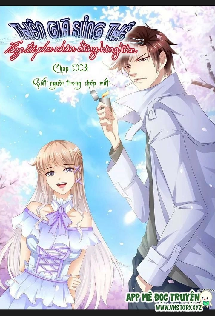 Cưng Chiều Vợ Yêu Chapter 93 - 1