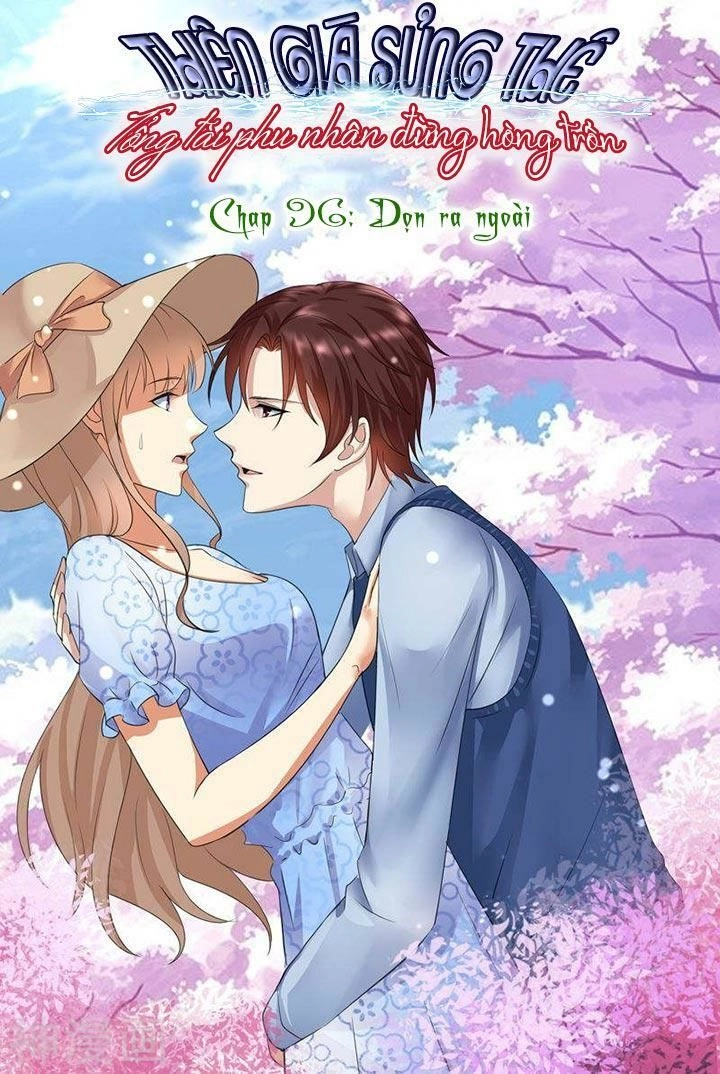 Cưng Chiều Vợ Yêu Chapter 96 - 1