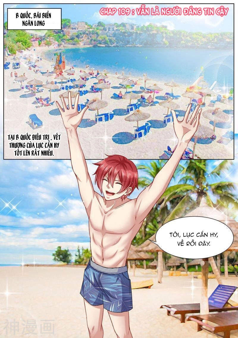 Cưng Chiều Vợ Yêu Chapter 109 - 2