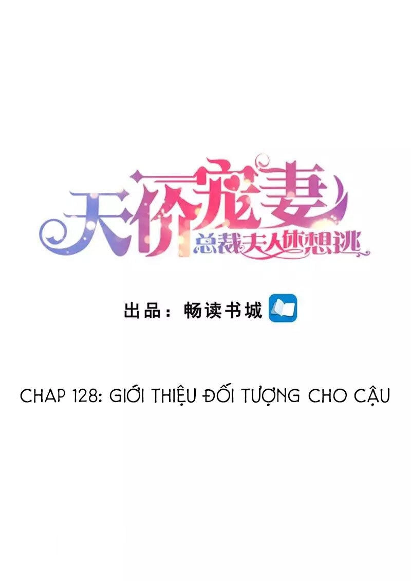Cưng Chiều Vợ Yêu Chapter 128 - 2