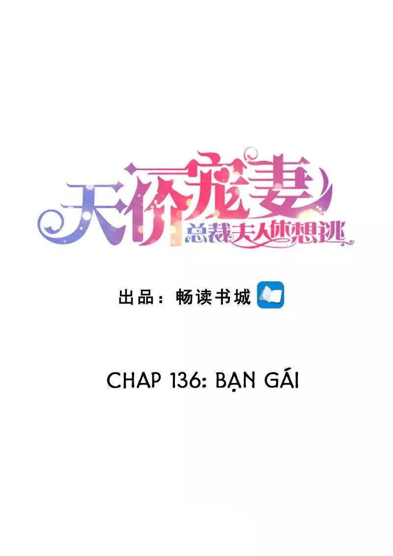 Cưng Chiều Vợ Yêu Chapter 136 - 2