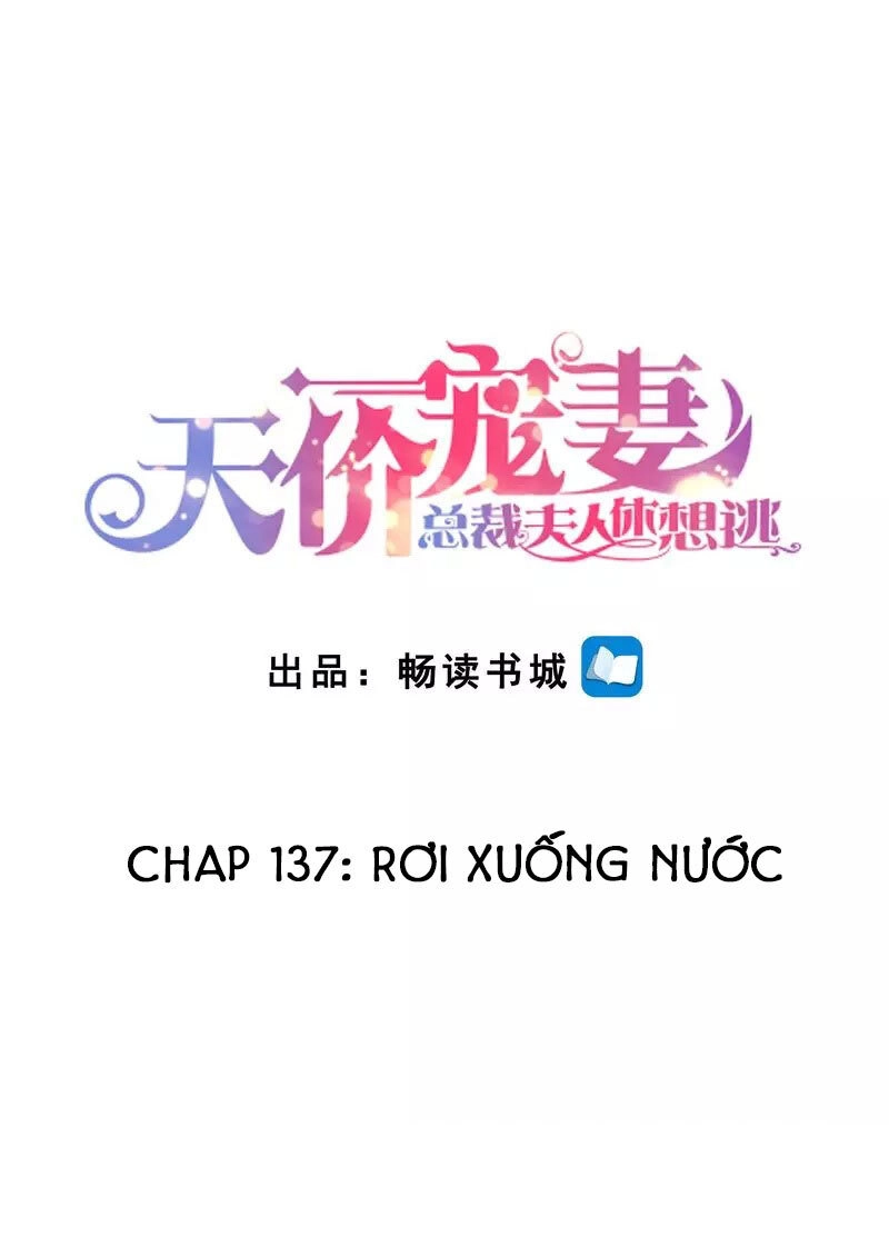 Cưng Chiều Vợ Yêu Chapter 137 - 2