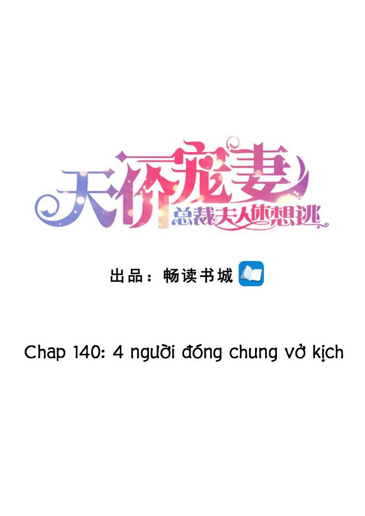 Cưng Chiều Vợ Yêu Chapter 140 - 1