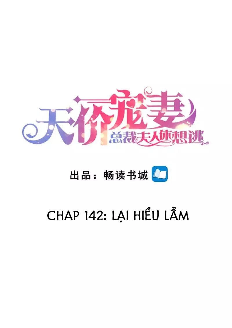 Cưng Chiều Vợ Yêu Chapter 142 - 2