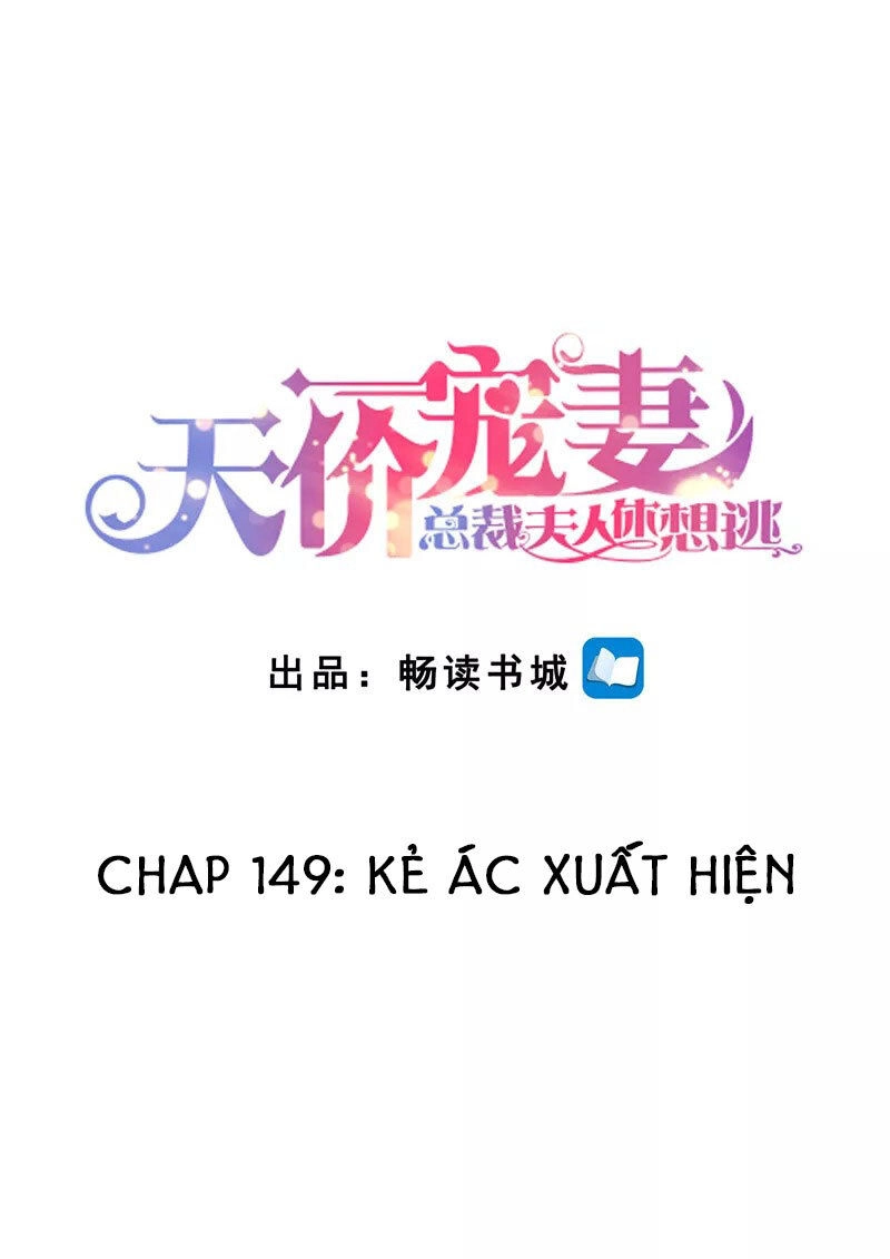 Cưng Chiều Vợ Yêu Chapter 149 - 2