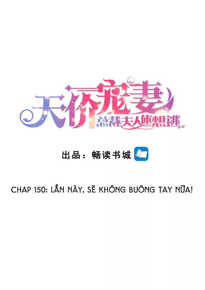 Cưng Chiều Vợ Yêu Chapter 150 - 2