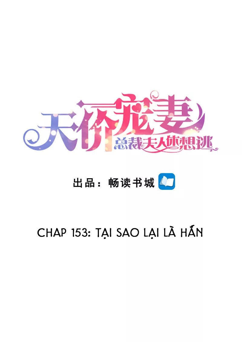Cưng Chiều Vợ Yêu Chapter 153 - 2