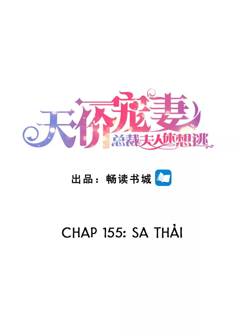 Cưng Chiều Vợ Yêu Chapter 155 - 2