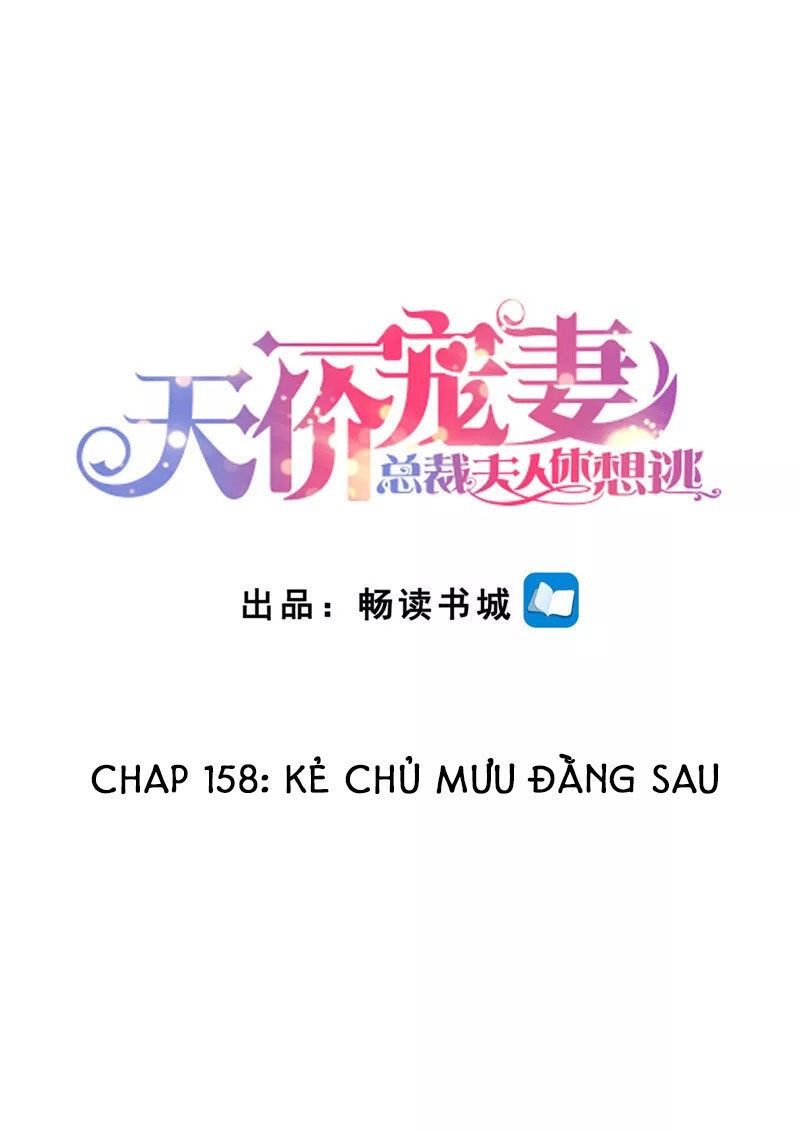 Cưng Chiều Vợ Yêu Chapter 158 - 2
