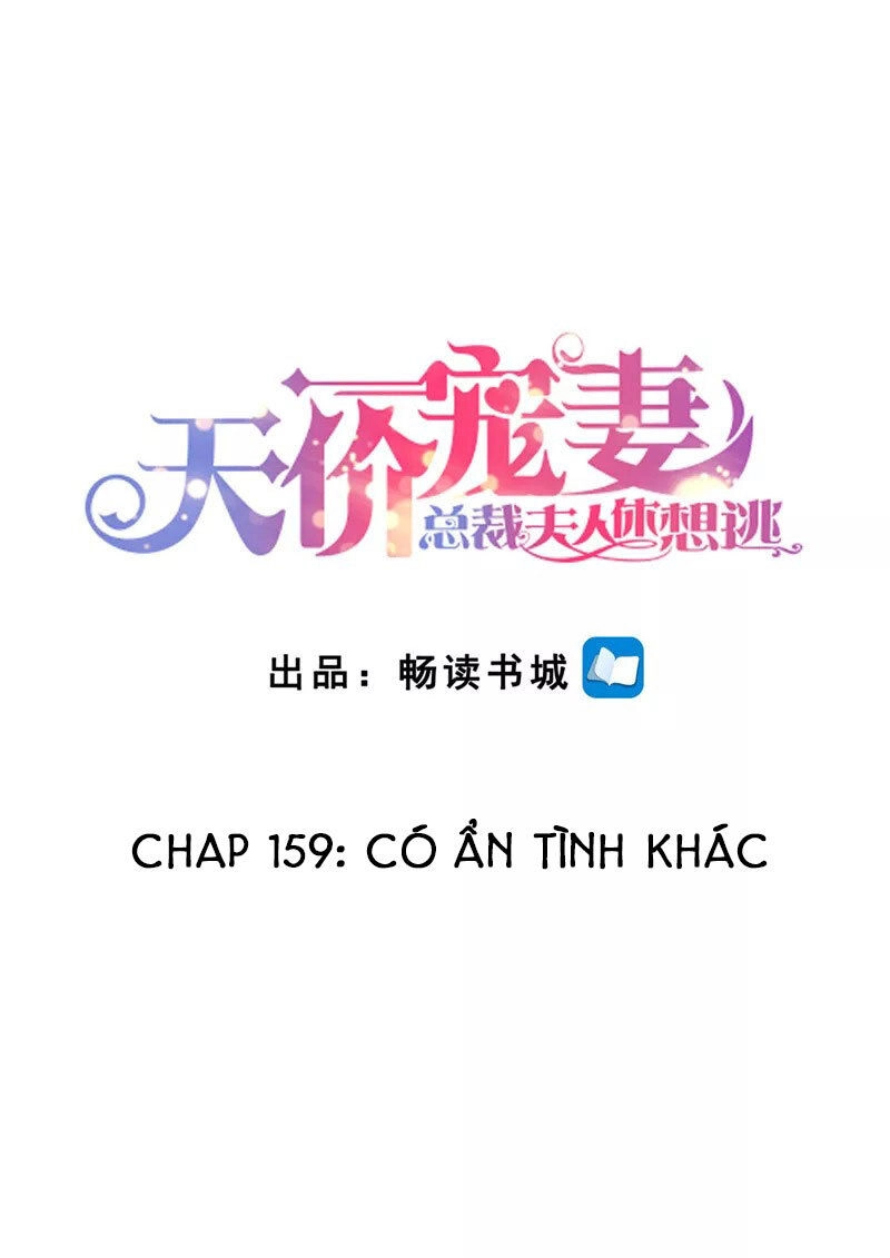 Cưng Chiều Vợ Yêu Chapter 159 - 2