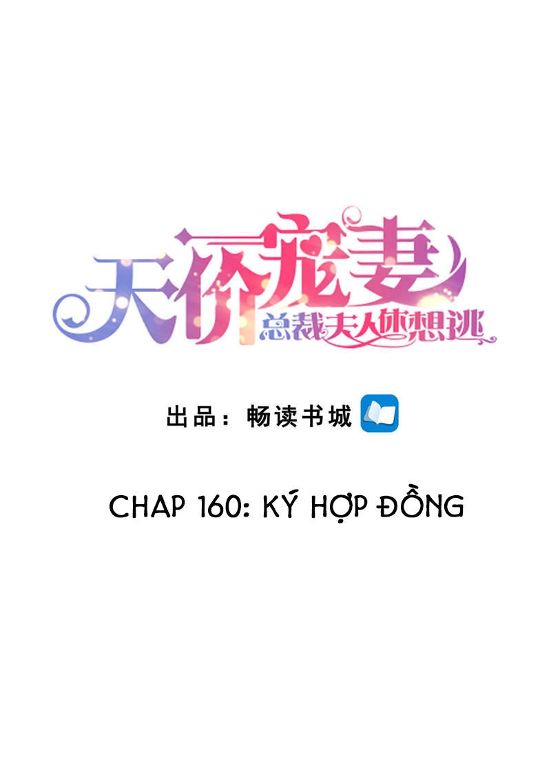 Cưng Chiều Vợ Yêu Chapter 160 - 2