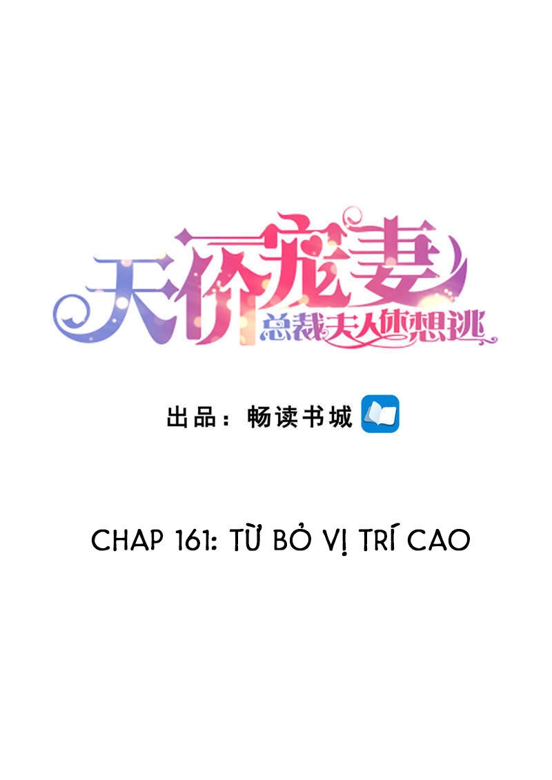 Cưng Chiều Vợ Yêu Chapter 161 - 2