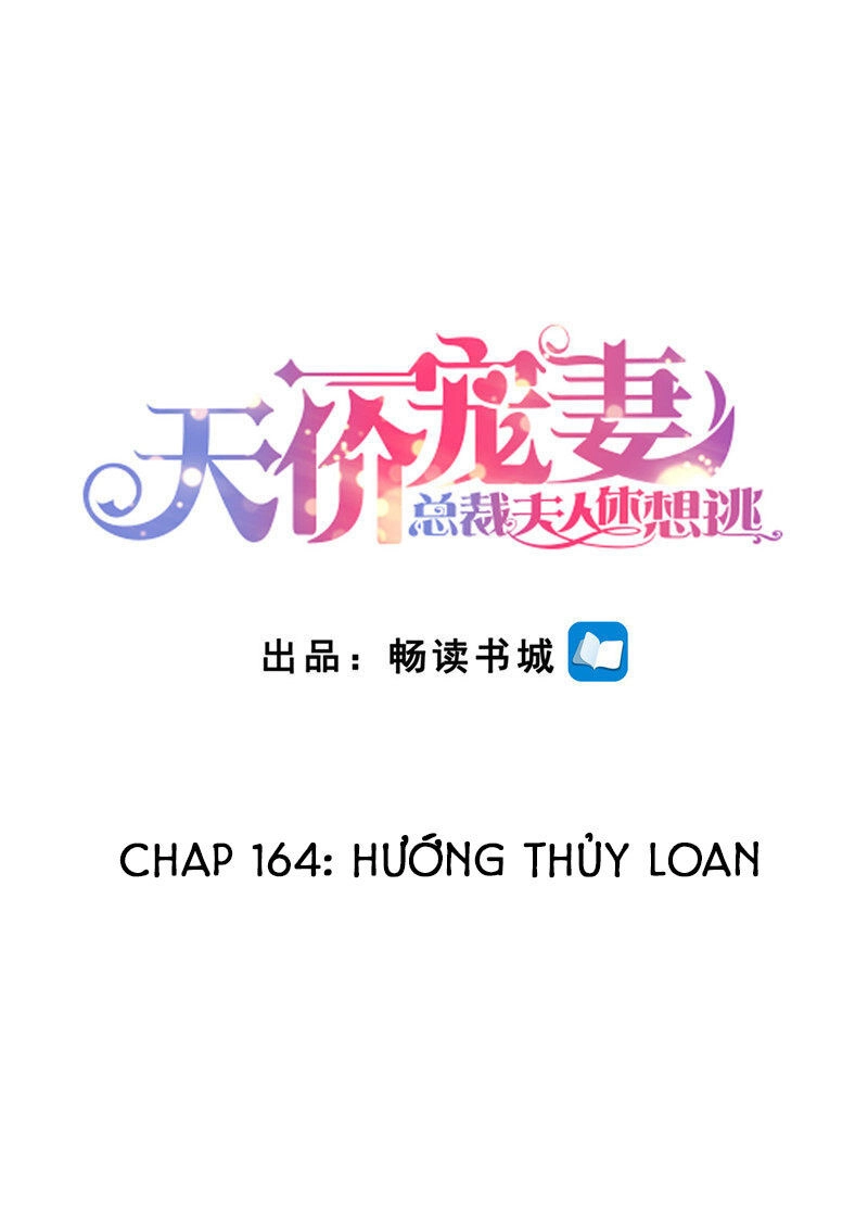 Cưng Chiều Vợ Yêu Chapter 164 - 2