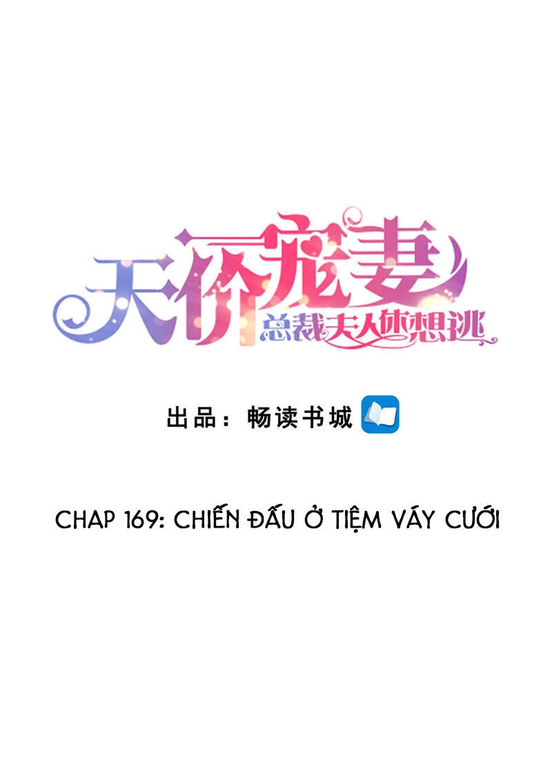 Cưng Chiều Vợ Yêu Chapter 169 - 2