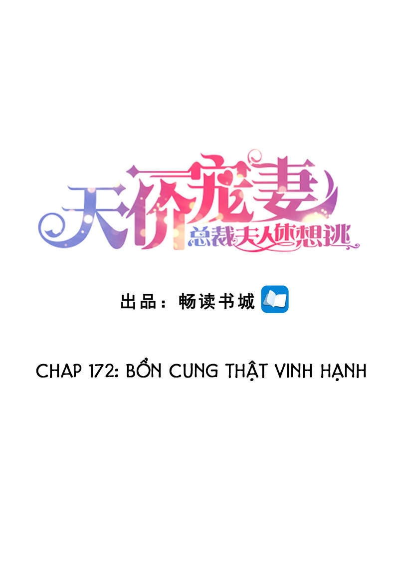 Cưng Chiều Vợ Yêu Chapter 172 - 2