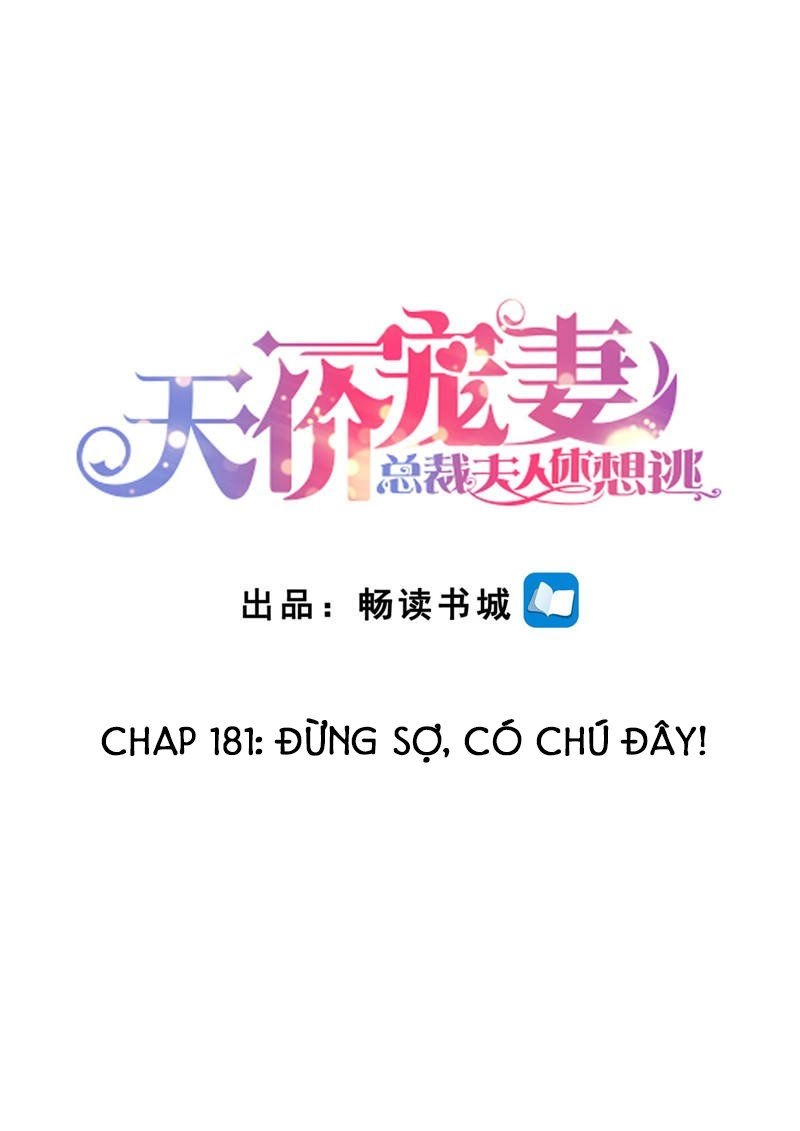 Cưng Chiều Vợ Yêu Chapter 181 - 2