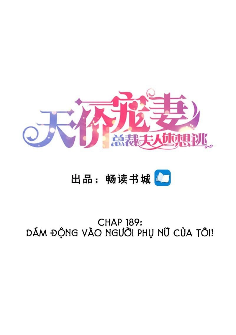 Cưng Chiều Vợ Yêu Chapter 189 - 2