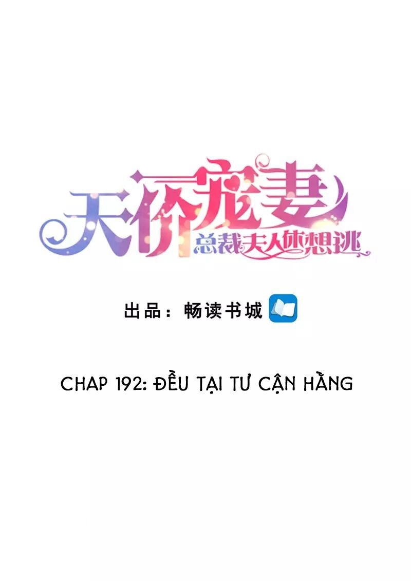 Cưng Chiều Vợ Yêu Chapter 192 - 2