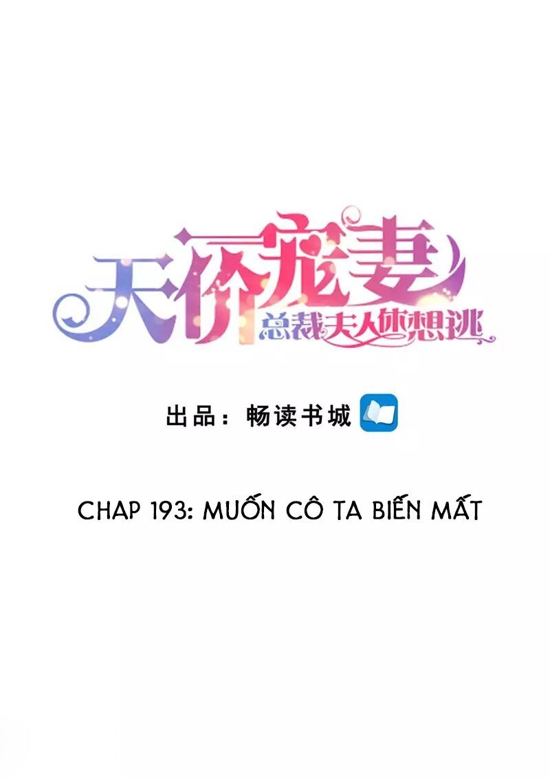 Cưng Chiều Vợ Yêu Chapter 193 - 2