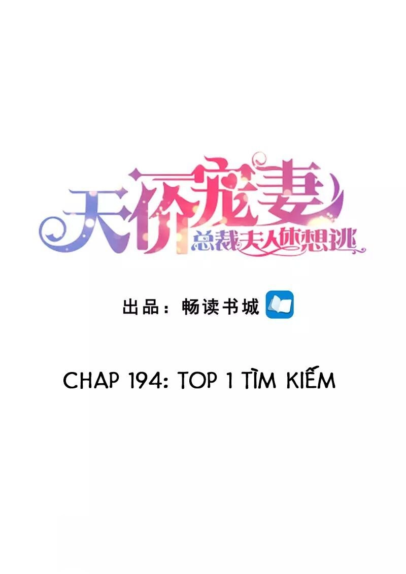 Cưng Chiều Vợ Yêu Chapter 194 - 2