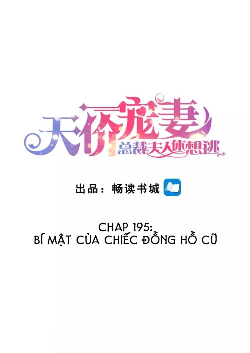 Cưng Chiều Vợ Yêu Chapter 195 - 2