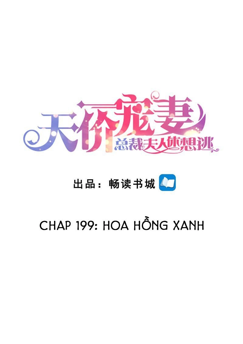 Cưng Chiều Vợ Yêu Chapter 199 - 2
