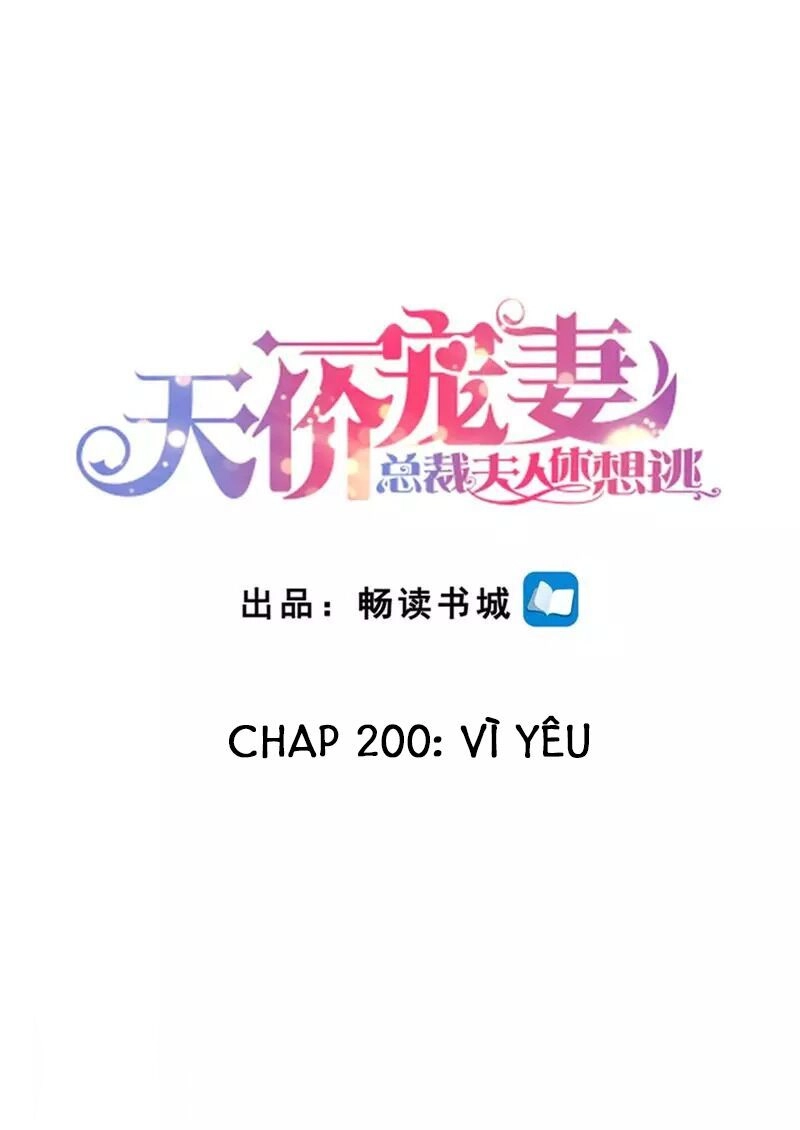 Cưng Chiều Vợ Yêu Chapter 200 - 2